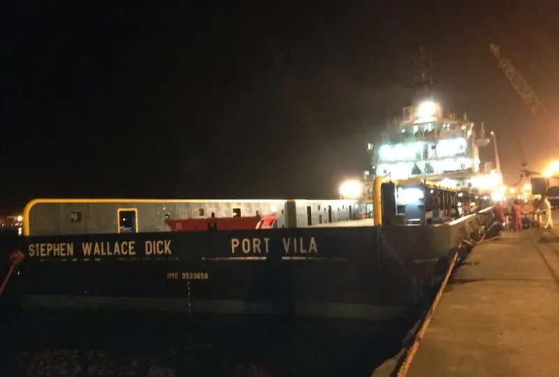 STEPHEN WALLACE DICK Offshore Vessel IMO 9533658 photo 10