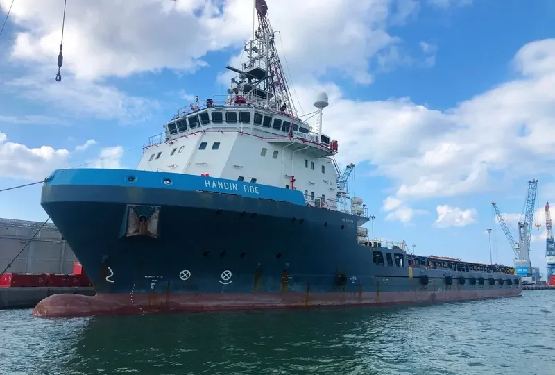 HANDIN TIDE Offshore Vessel IMO 9533672 photo 5