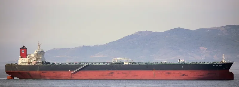 CYAN NOVA Tanker IMO 9534004