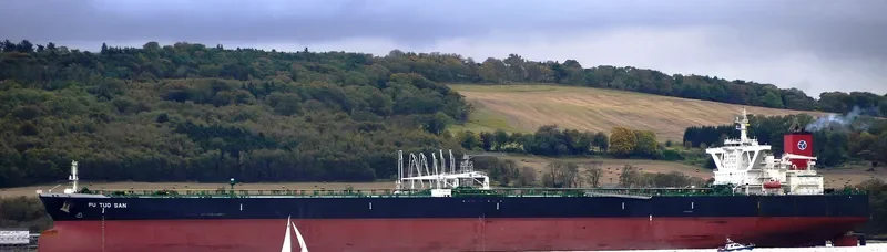 MARAN LYNX Tanker IMO 9534016 photo 3