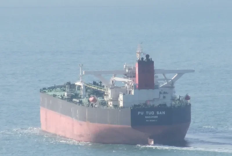 MARAN LYNX Tanker IMO 9534016 photo 8