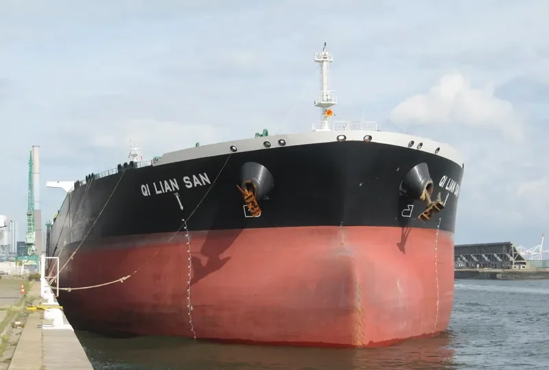 YASA SOUTHERN CROSS Tanker IMO 9534030 photo 5