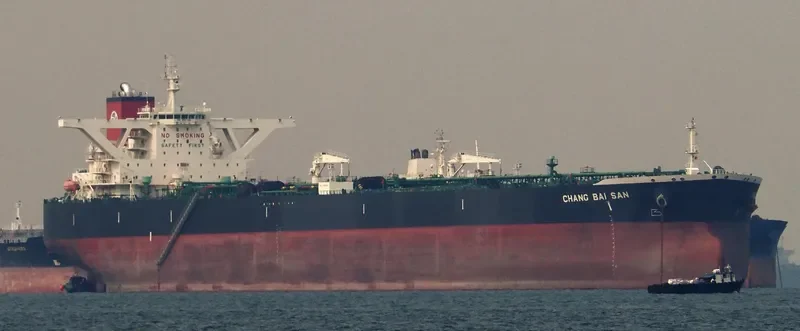 VLCC STEPHANIE Tanker IMO 9534042 photo 2