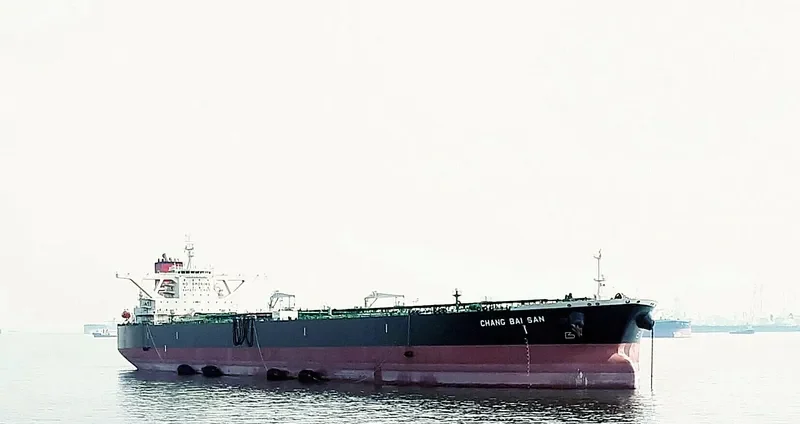 VLCC STEPHANIE Tanker IMO 9534042 photo 3