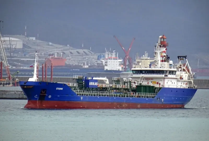 ORALORA Tanker IMO 9534066 photo 3