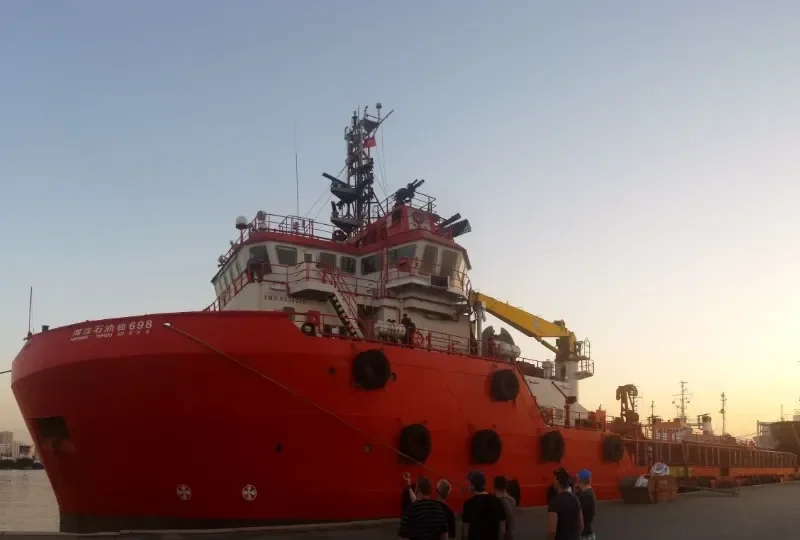 HAI YANG SHI YOU 698 Multi-Purpose Vessel IMO 9534315 photo 5
