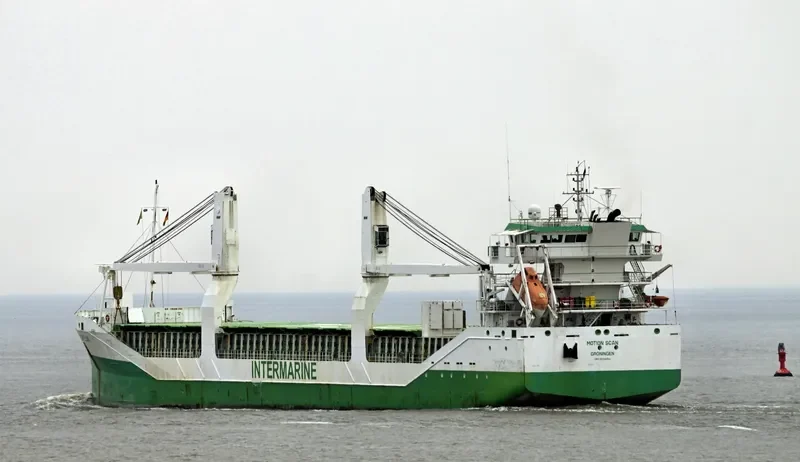 OSLO FOREST 2 General Cargo IMO 9534456 photo 4