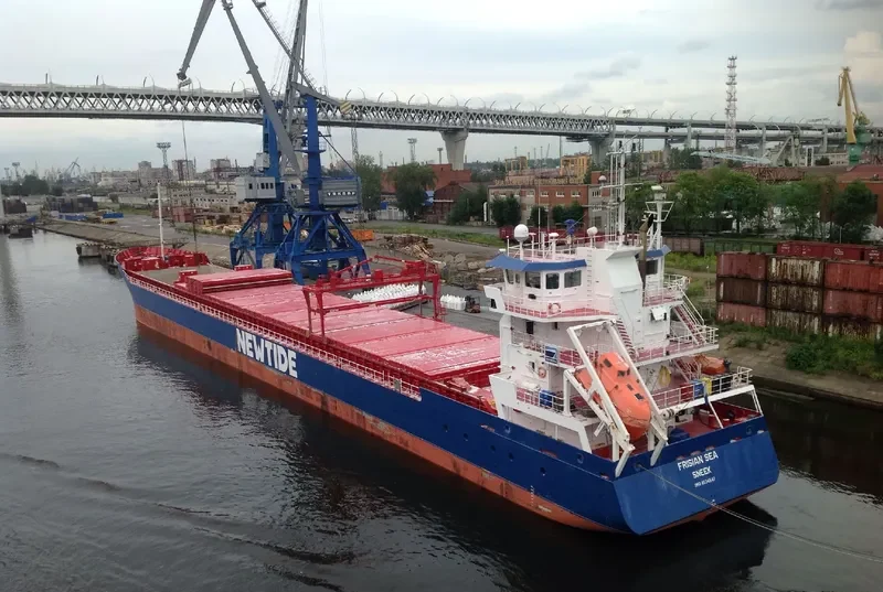 FRISIAN SEA General Cargo IMO 9534547 photo 4