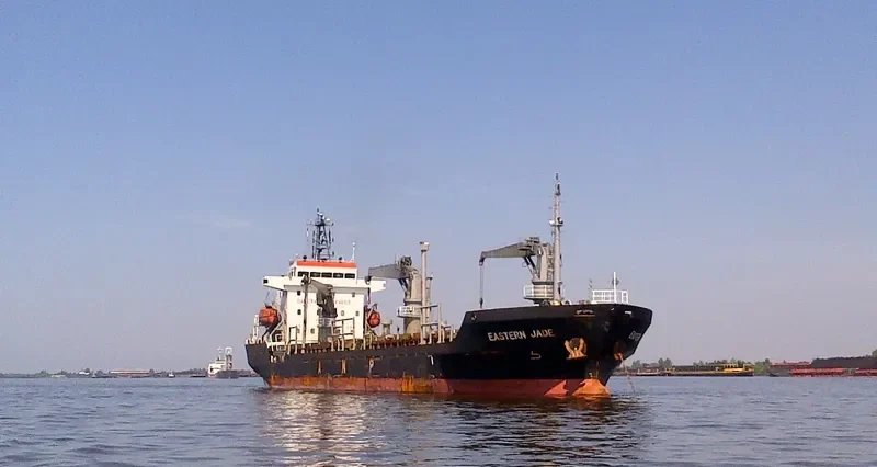 EASTERN JADE General Cargo IMO 9534573 photo 5