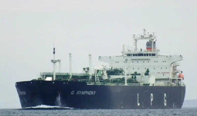 G.SYMPHONY General Cargo IMO 9534614 photo 5
