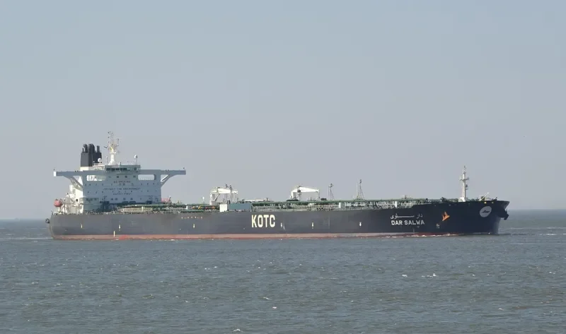 DAR SALWA Tanker IMO 9534779 photo 5