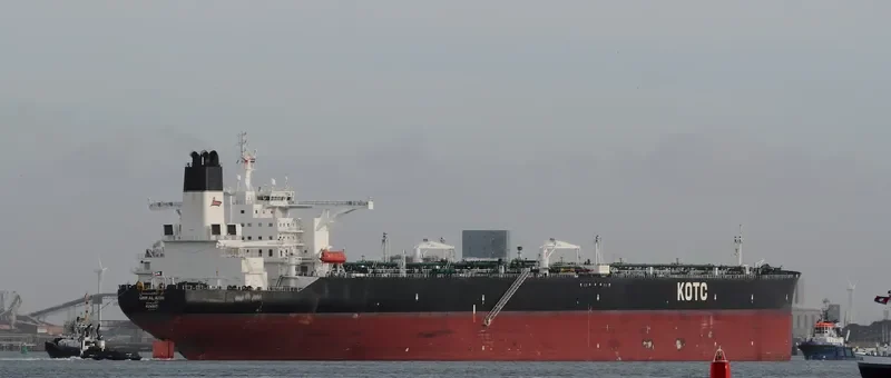 UMM AL AISH Tanker IMO 9534781 photo 2