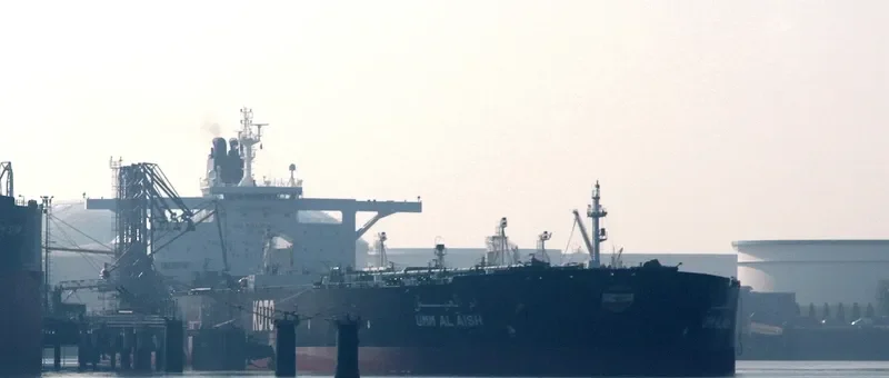 UMM AL AISH Tanker IMO 9534781 photo 6