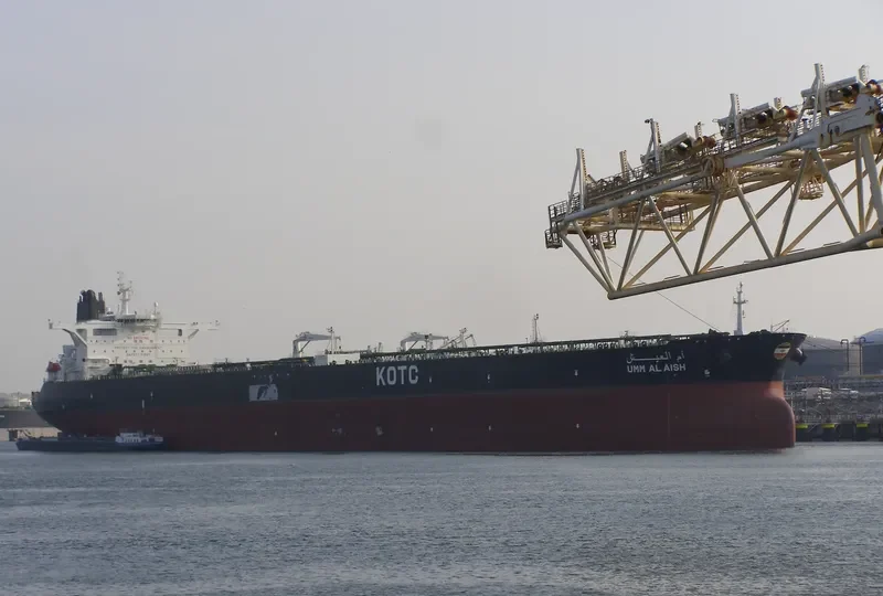 UMM AL AISH Tanker IMO 9534781 photo 7