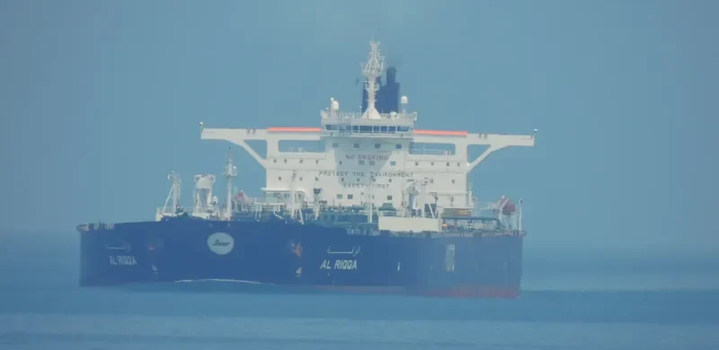 AL RIQQA Tanker IMO 9534808 photo 6