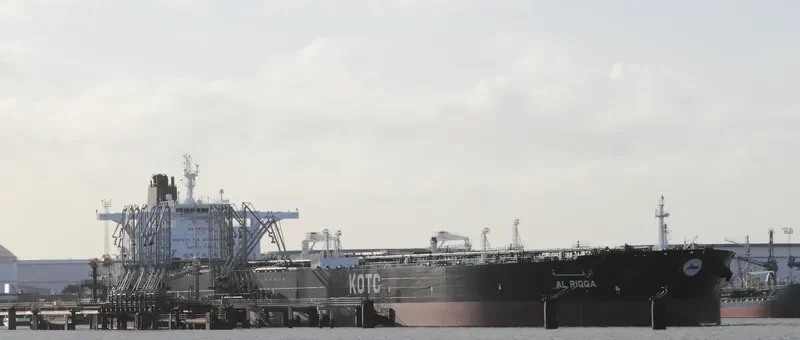AL RIQQA Tanker IMO 9534808 photo 8