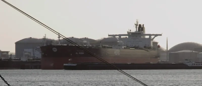 AL RIQQA Tanker IMO 9534808 photo 9