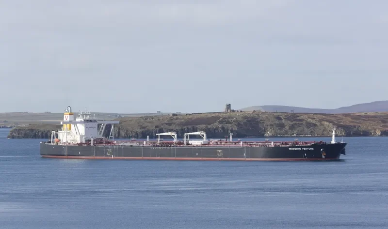TRIKWONG VENTURE Tanker IMO 9534858 photo 2