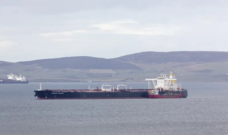 TRIKWONG VENTURE Tanker IMO 9534858 photo 3