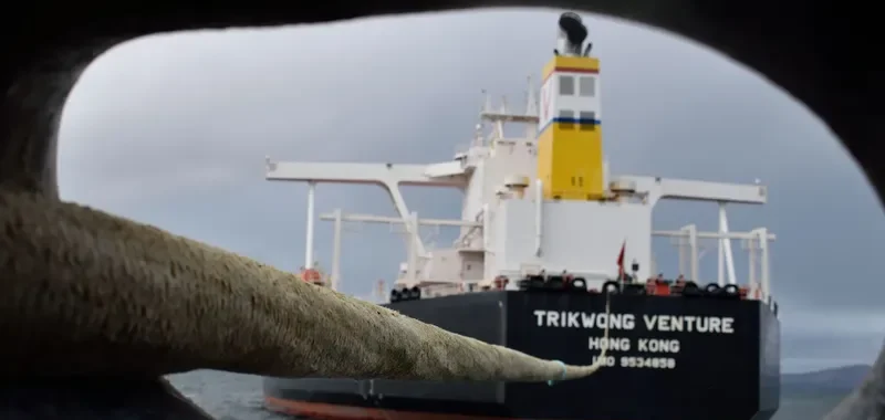 TRIKWONG VENTURE Tanker IMO 9534858 photo 6