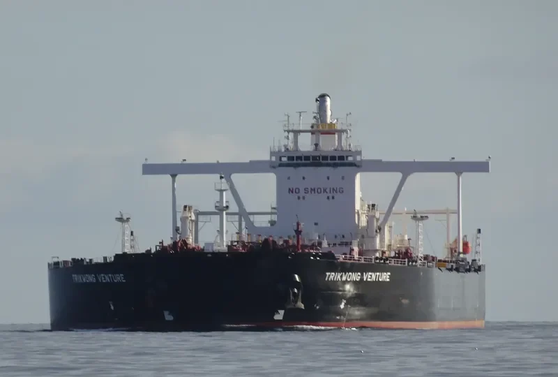 TRIKWONG VENTURE Tanker IMO 9534858 photo 8