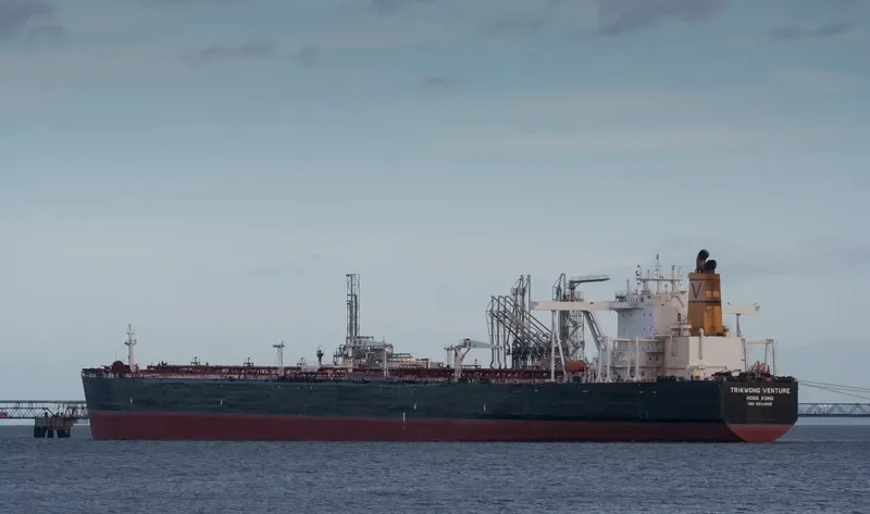TRIKWONG VENTURE Tanker IMO 9534858 photo 10