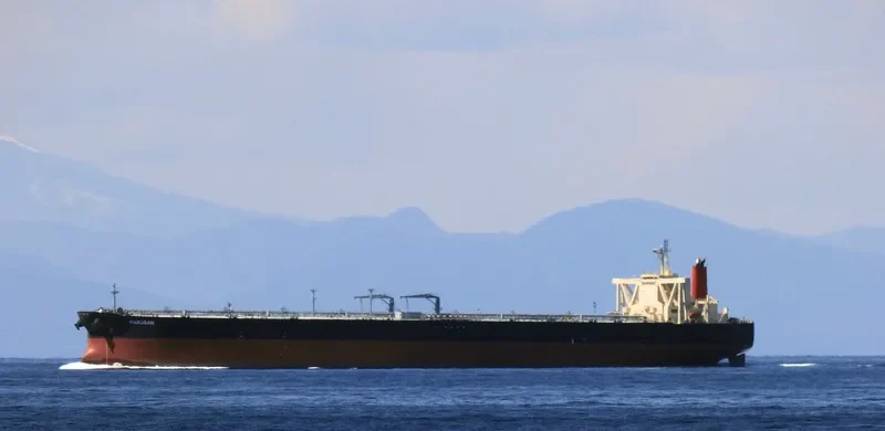 HAKUSAN Tanker IMO 9535058 photo 4