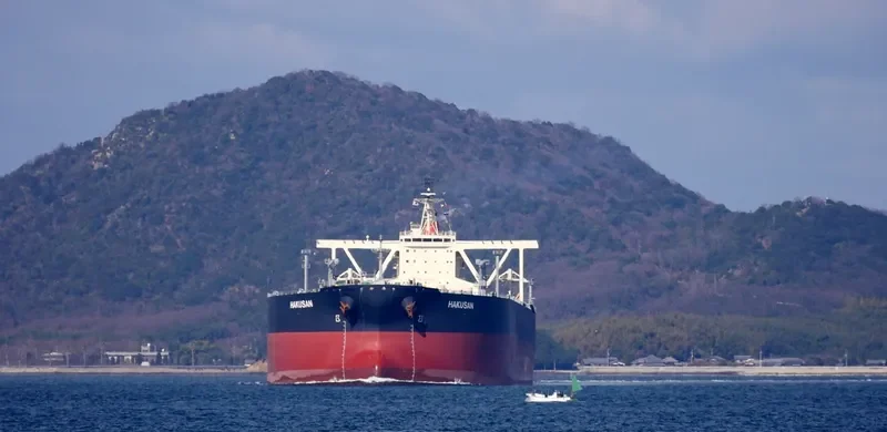 HAKUSAN Tanker IMO 9535058 photo 5
