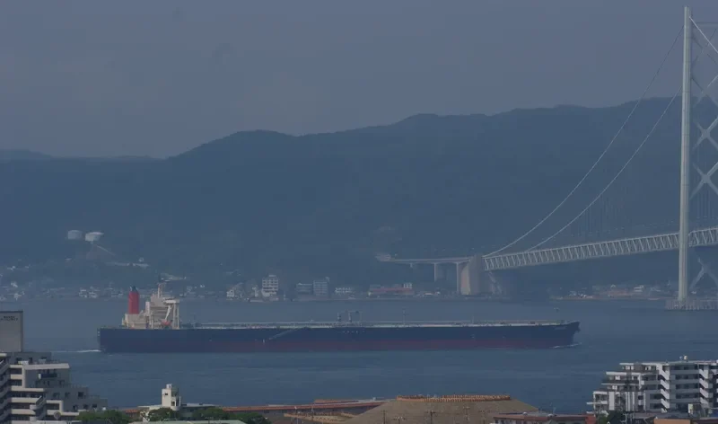 HAKUSAN Tanker IMO 9535058 photo 6