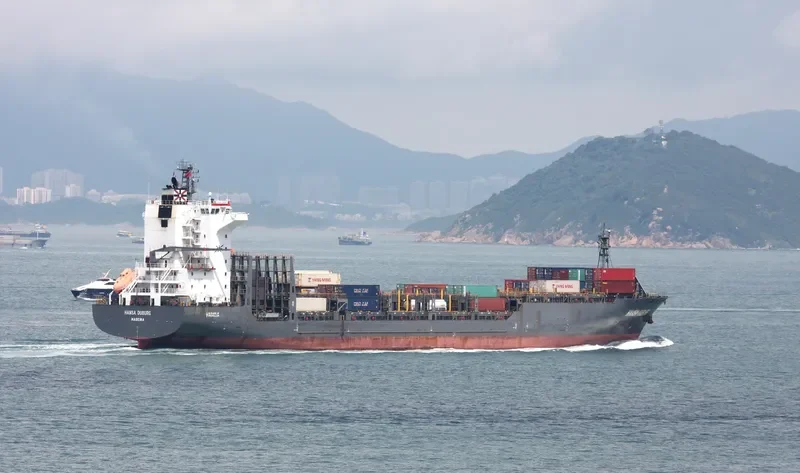 HANSA DUBURG Container Ship IMO 9535096 photo 2