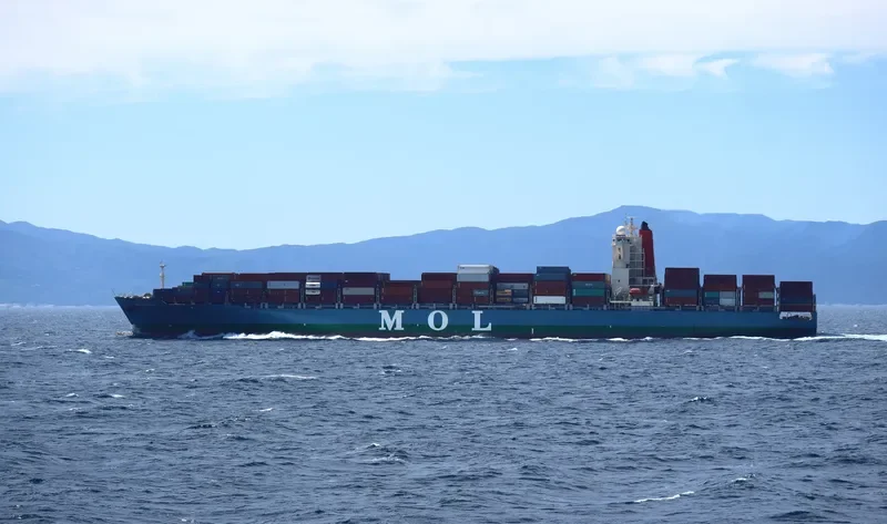 MOL GATEWAY Container Ship IMO 9535137