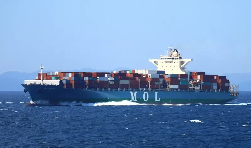 MOL GATEWAY Container Ship IMO 9535137 photo 2