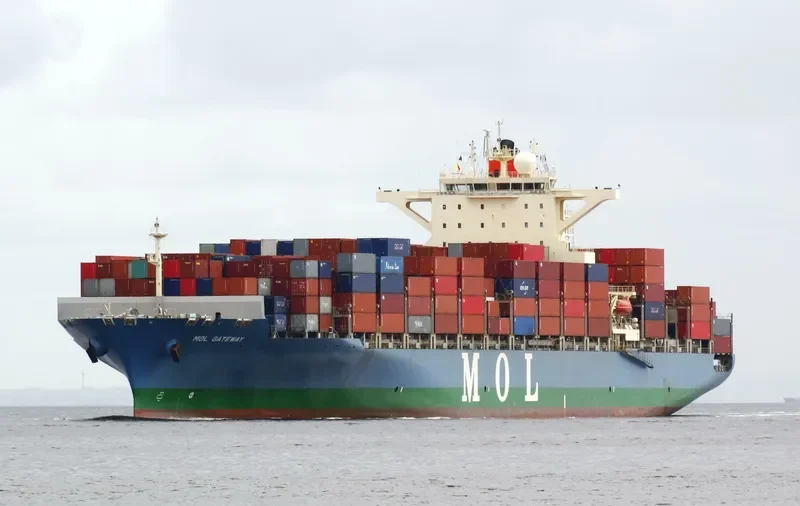 MOL GATEWAY Container Ship IMO 9535137 photo 3