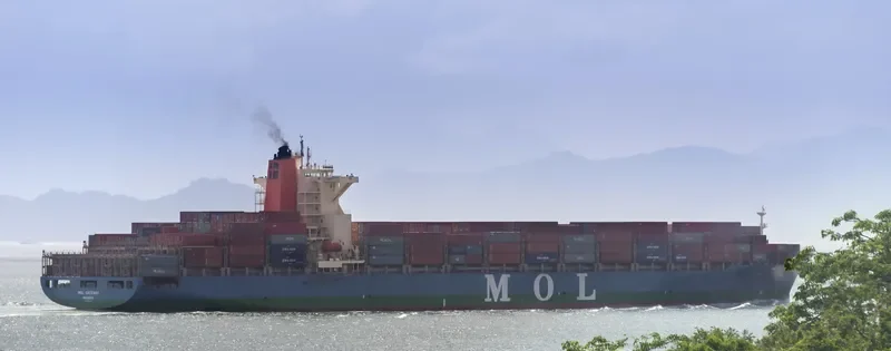 MOL GATEWAY Container Ship IMO 9535137 photo 5