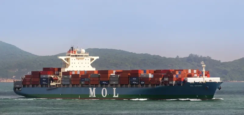 MOL GATEWAY Container Ship IMO 9535137 photo 6