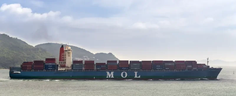 MOL GATEWAY Container Ship IMO 9535137 photo 7
