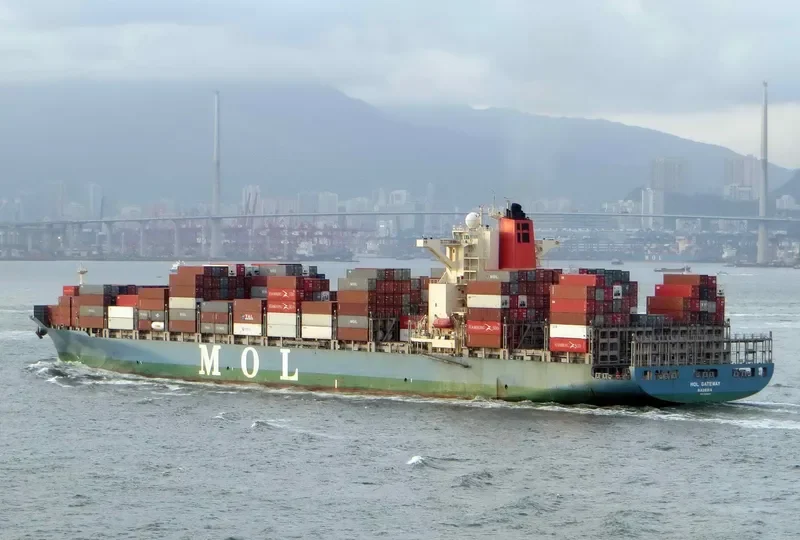 MOL GATEWAY Container Ship IMO 9535137 photo 8