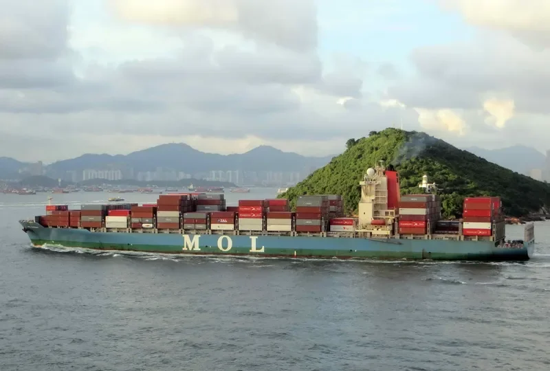 MOL GATEWAY Container Ship IMO 9535137 photo 9