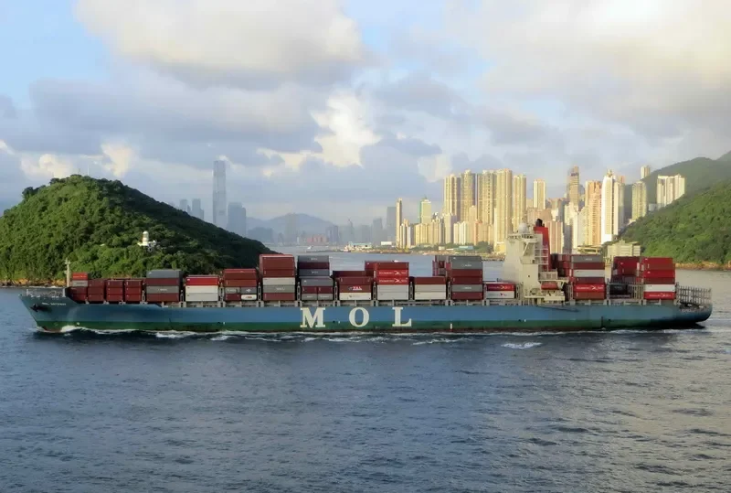MOL GATEWAY Container Ship IMO 9535137 photo 10