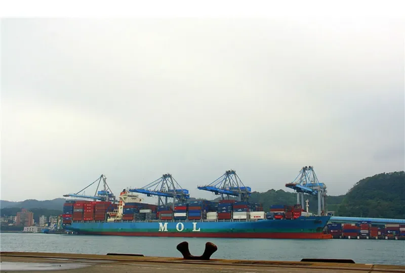HEDWIG SCHULTE Container Ship IMO 9535149