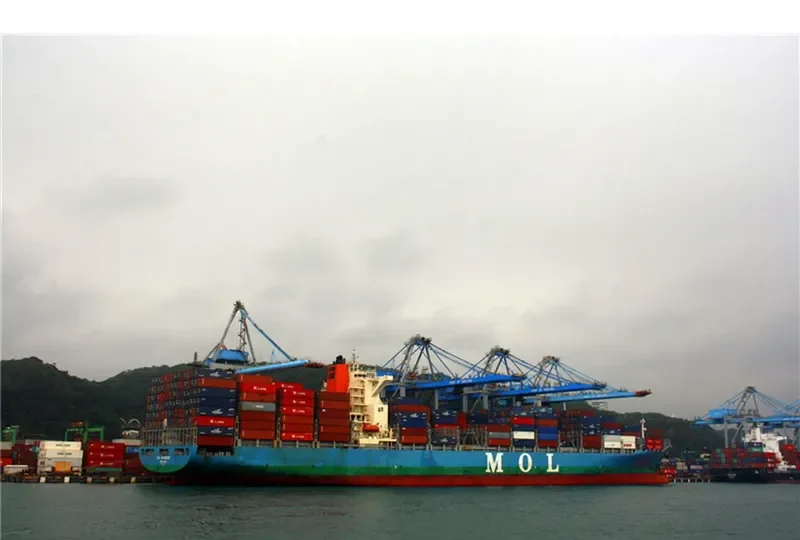 HEDWIG SCHULTE Container Ship IMO 9535149 photo 2