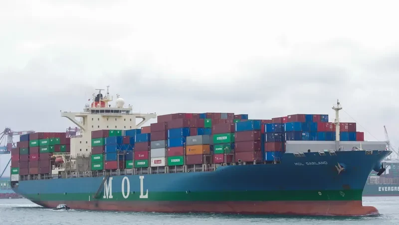 MOL GARLAND Container Ship IMO 9535151 photo 2