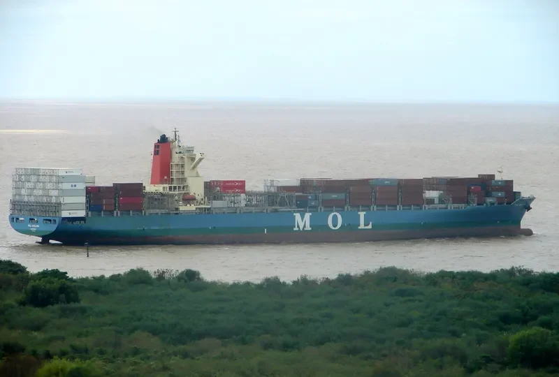 MOL GARLAND Container Ship IMO 9535151 photo 5