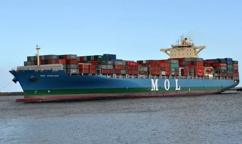 MOL GARLAND Container Ship IMO 9535151 photo 9