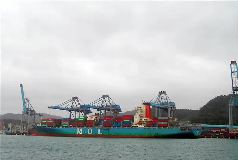 MOL GRATITUDE Container Ship IMO 9535187