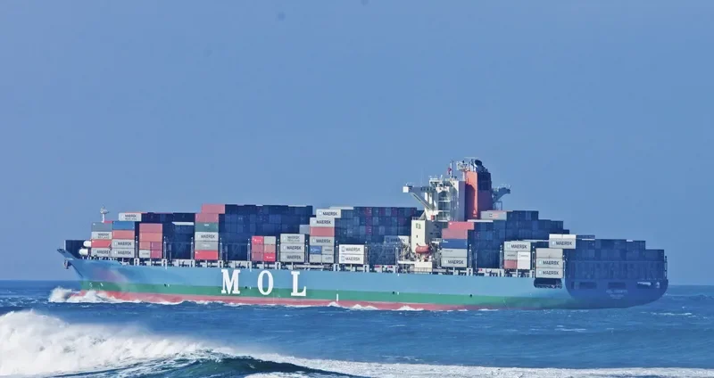 MOL GROWTH Container Ship IMO 9535204 photo 6