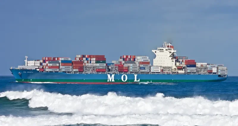 MOL GROWTH Container Ship IMO 9535204 photo 7