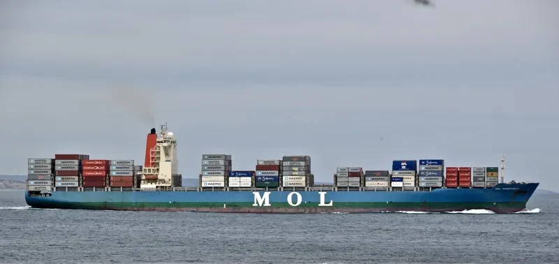 MOL GENEROSITY Container Ship IMO 9535216 photo 6