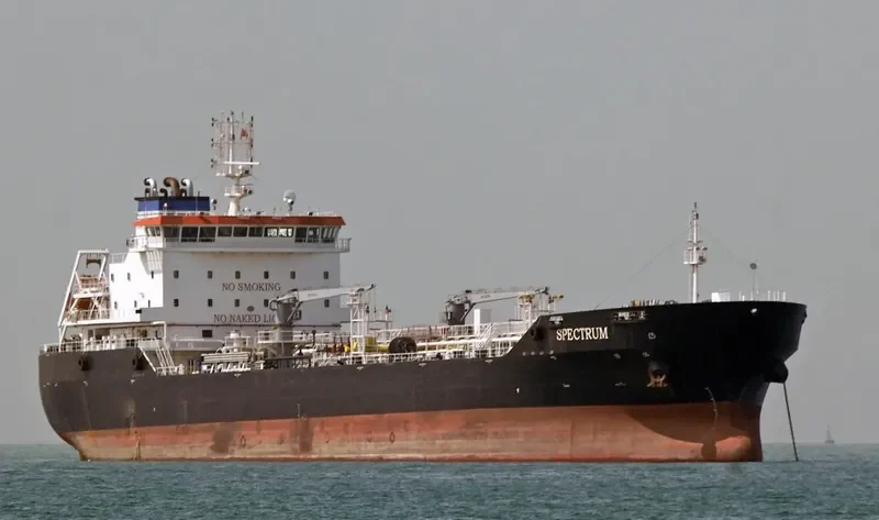 SPECTRUM Tanker IMO 9535412 photo 2