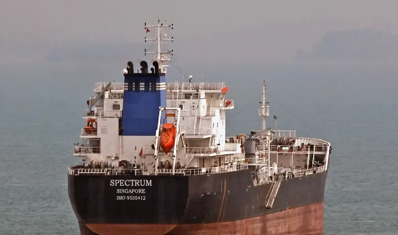 SPECTRUM Tanker IMO 9535412 photo 4